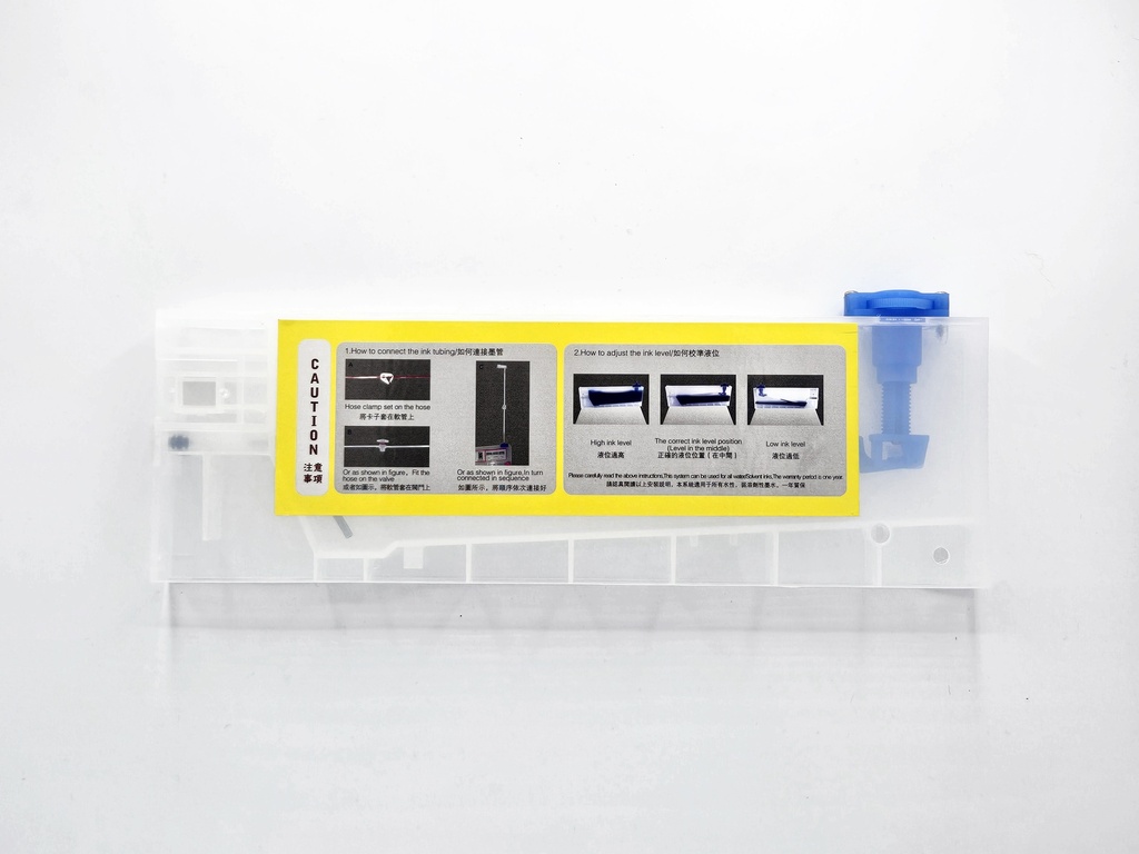 Ink Cartridge, CISS-SealedMidCart