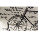 Dreamscape Terralon (sd), 13 oz.-54" wide-25 yds