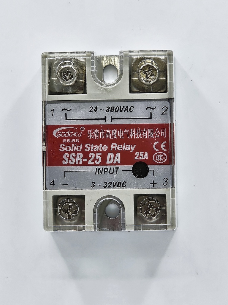 Heater Relay, FY-F005TG