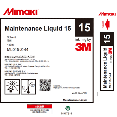 Mimaki Maintenance Liquid 440cc Flushing Solution