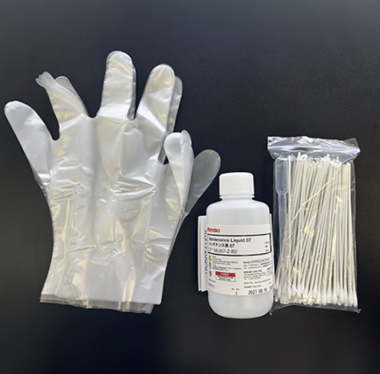 Mimaki Maintenance Liquid 07 Kit, ML007-Z-K1-1