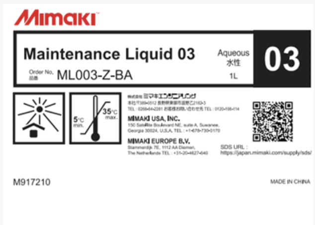 Mimaki Maintenance Liquid 03, 1L Bottle
