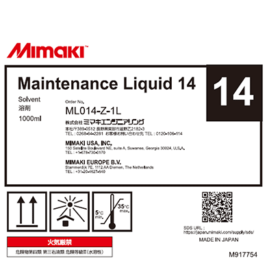 Mimaki Maintenance Liquid 14 1L Pack