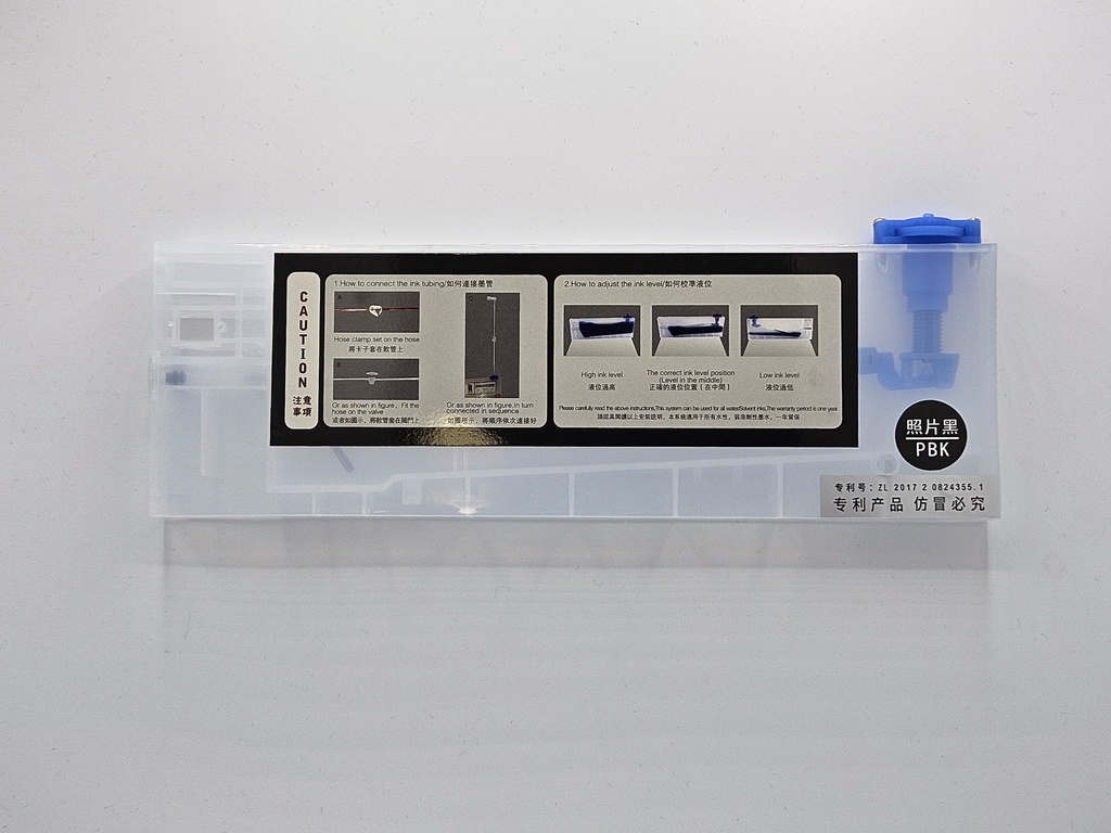 CISS Cartridge w/ Float Valve (Black) ECS1019-0