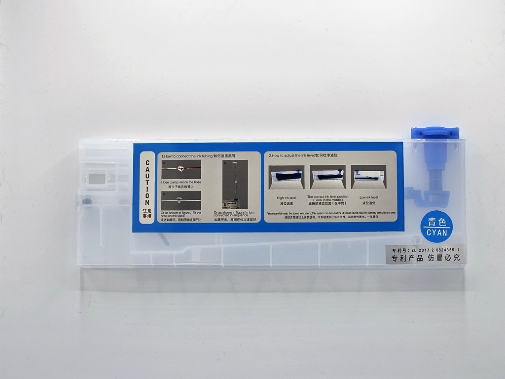 CISS Cartridge w/ Float Valve (Cyan) ECS1019-0 