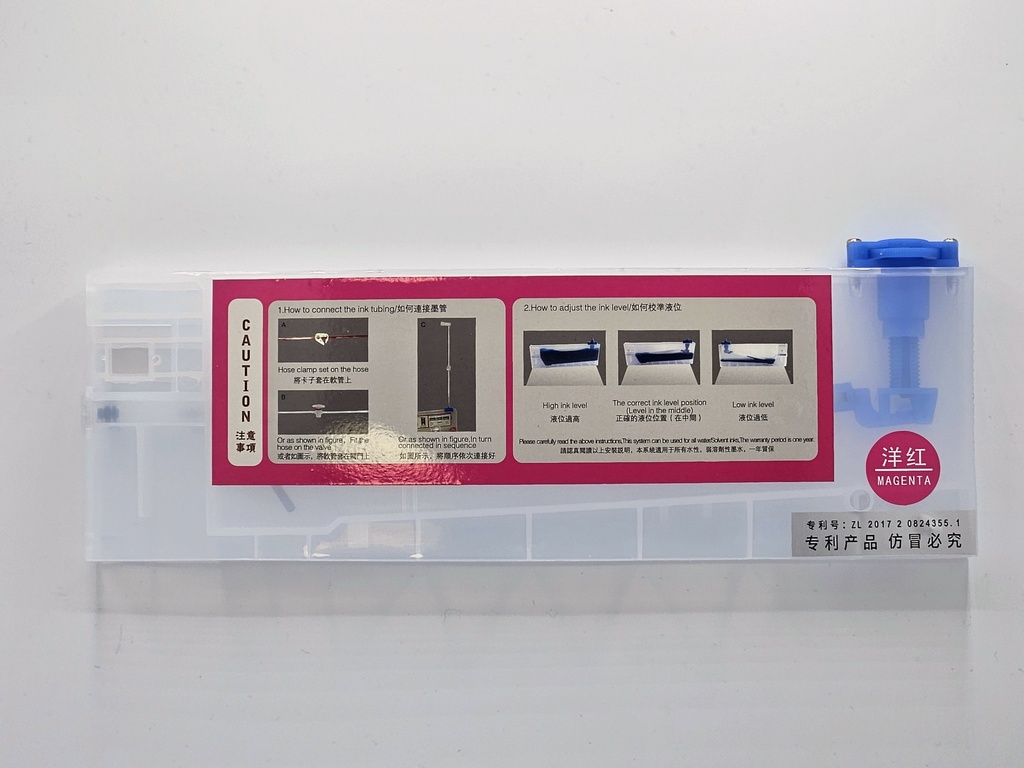 CISS Cartridge w/ Float Valve (Magenta) ECS1019-0 