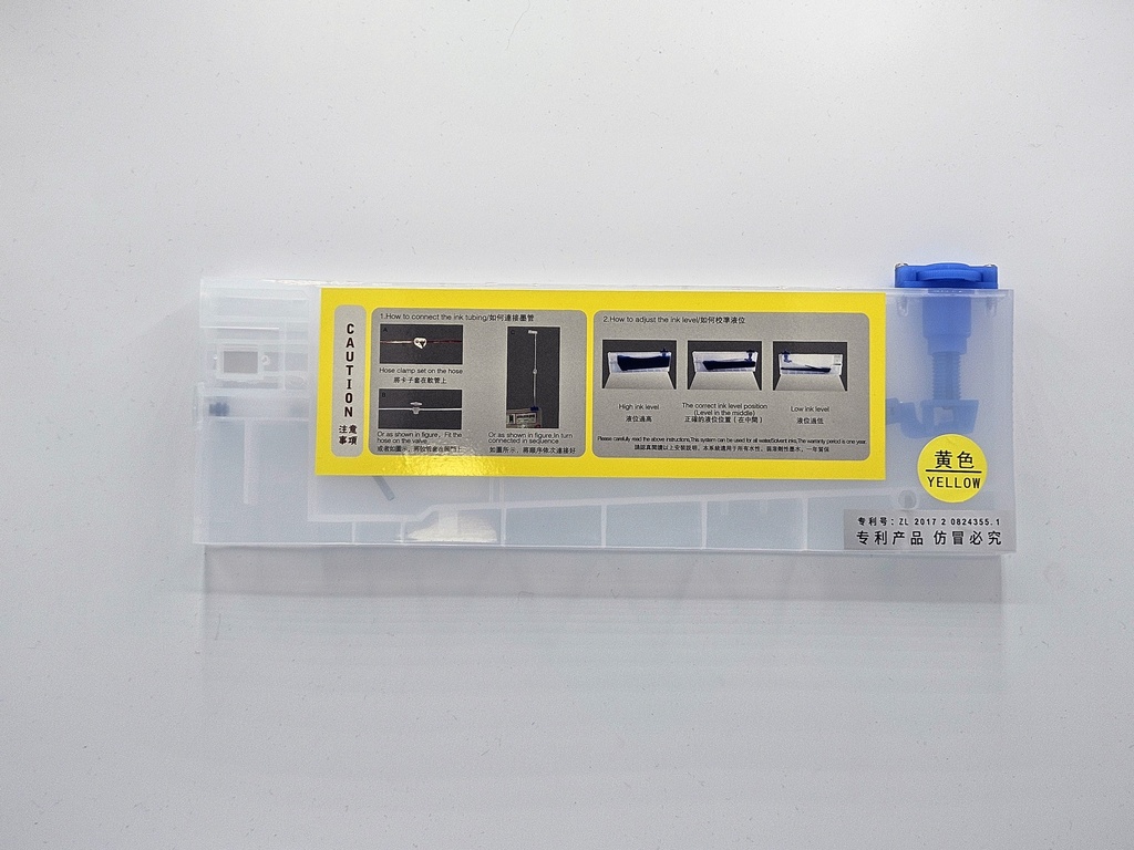 CISS Cartridge w/ Float Valve (Yellow) ECS1019-0 