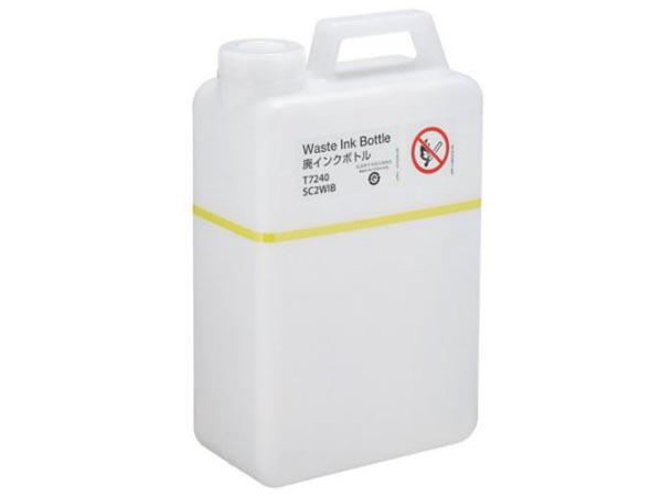 Epson Waste Ink Bottle (SureColor S-Series / F9570H Compatible) - 