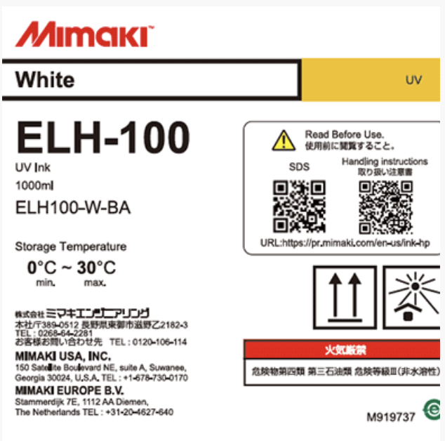 Mimaki ELH100 UV DTF Ink, 1-Liter Bottle 
