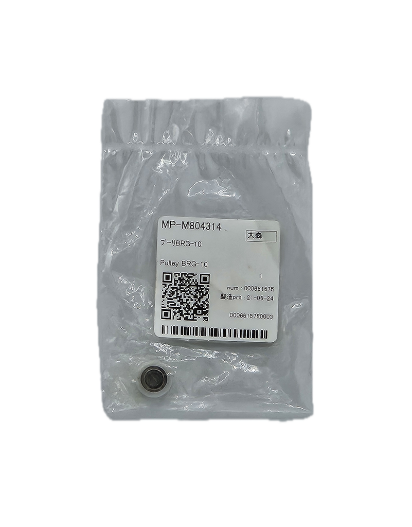 Mimaki BRG-10, M804314