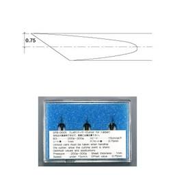 Mimaki Swivel Blade For Rubber Sheet (3 pcs)