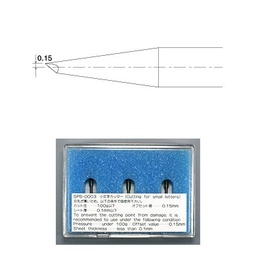 Mimaki Swivel Blade For Small Letters (3 pcs)